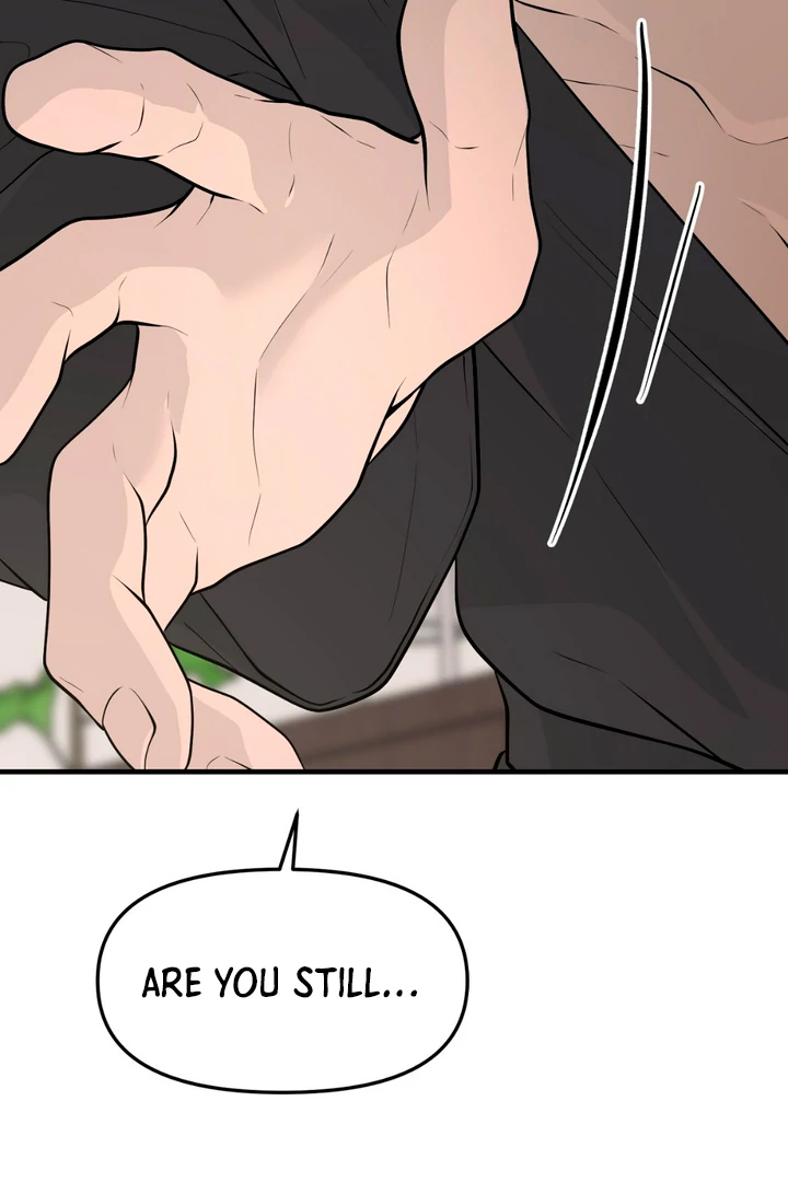 A Taste That I Know - Chapter 3 Page 124