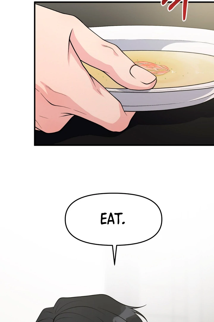 A Taste That I Know - Chapter 3 Page 135