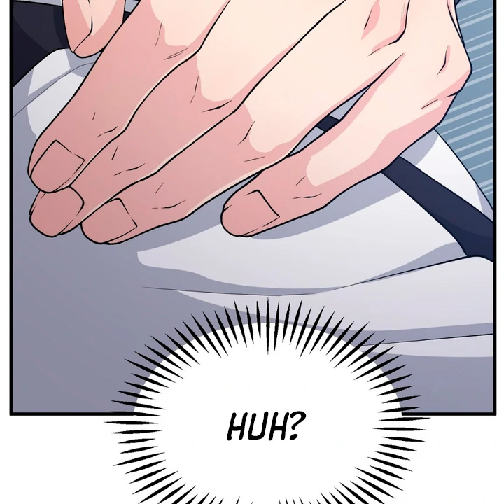 A Taste That I Know - Chapter 3 Page 14