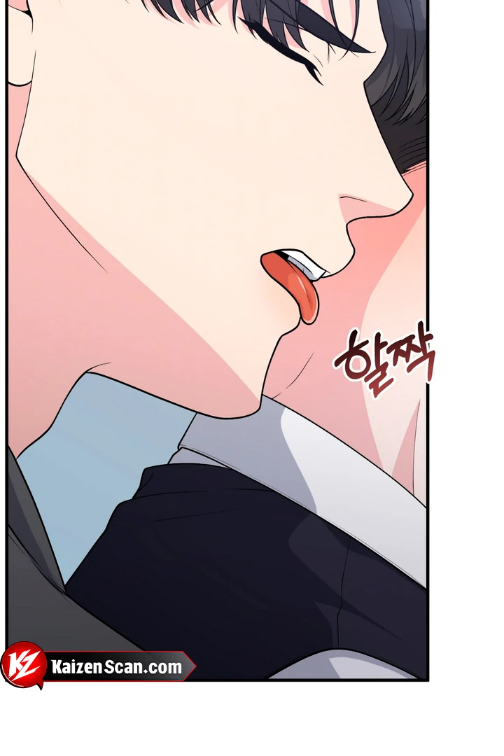 A Taste That I Know - Chapter 3 Page 23