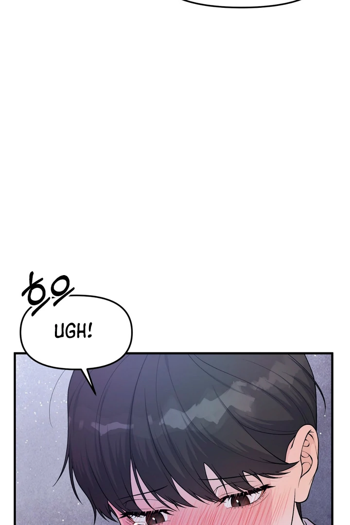 A Taste That I Know - Chapter 3 Page 32