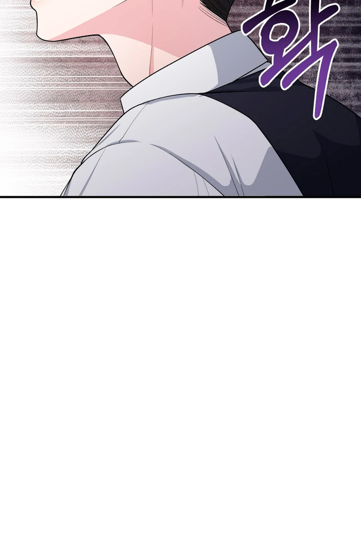 A Taste That I Know - Chapter 3 Page 36