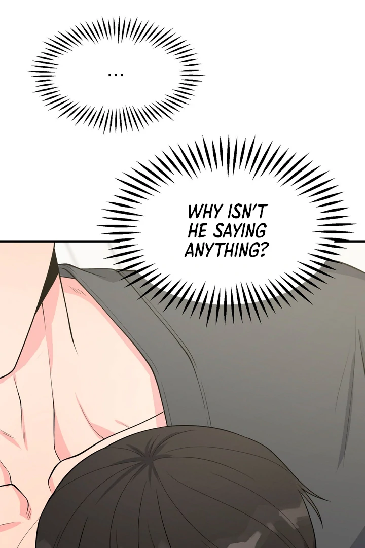A Taste That I Know - Chapter 3 Page 63