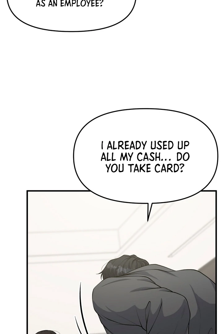 A Taste That I Know - Chapter 3 Page 7