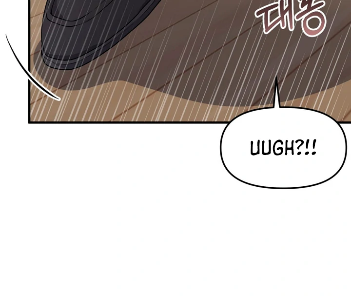 A Taste That I Know - Chapter 3 Page 85