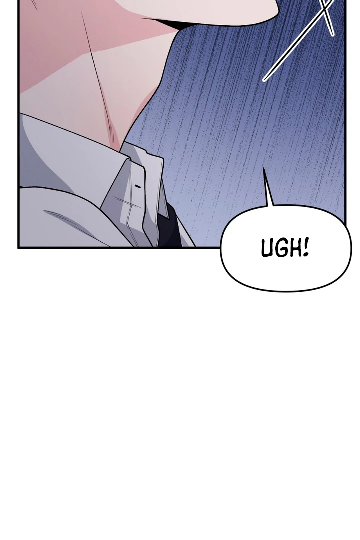 A Taste That I Know - Chapter 3 Page 91
