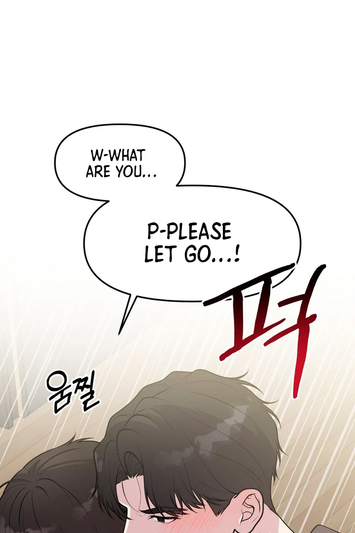 A Taste That I Know - Chapter 3 Page 92