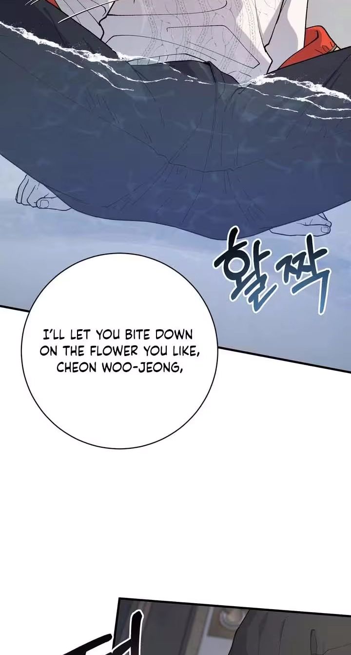 A Taste That I Know - Chapter 32 Page 17