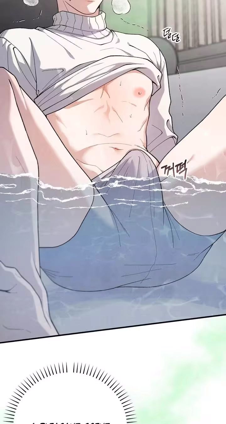 A Taste That I Know - Chapter 32 Page 25