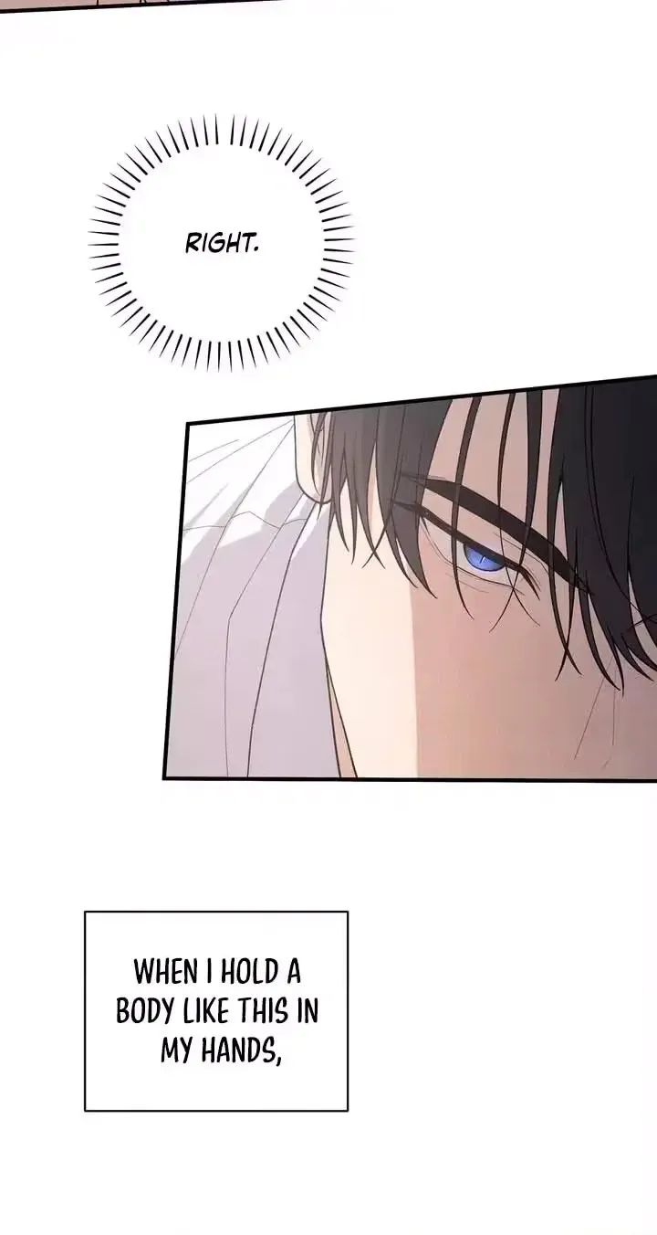 A Taste That I Know - Chapter 32 Page 29