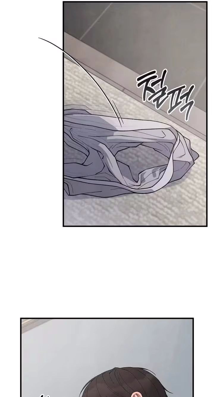 A Taste That I Know - Chapter 32 Page 34