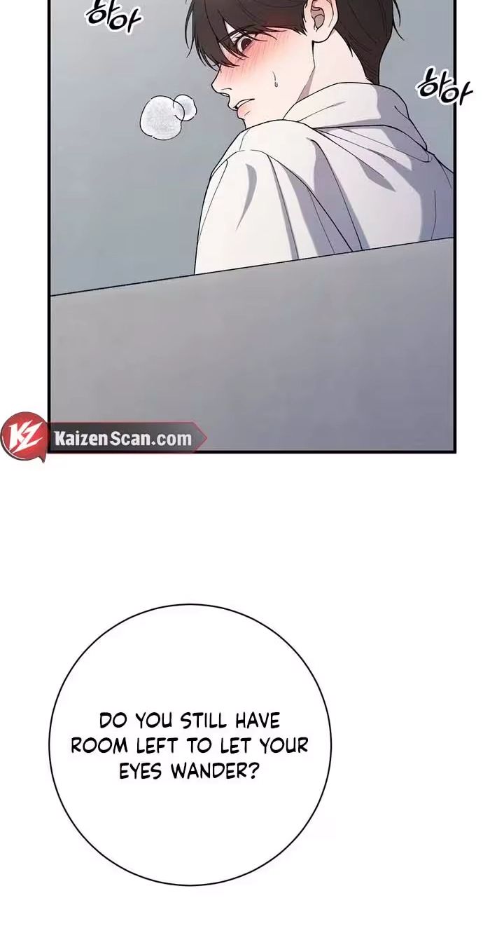 A Taste That I Know - Chapter 32 Page 35