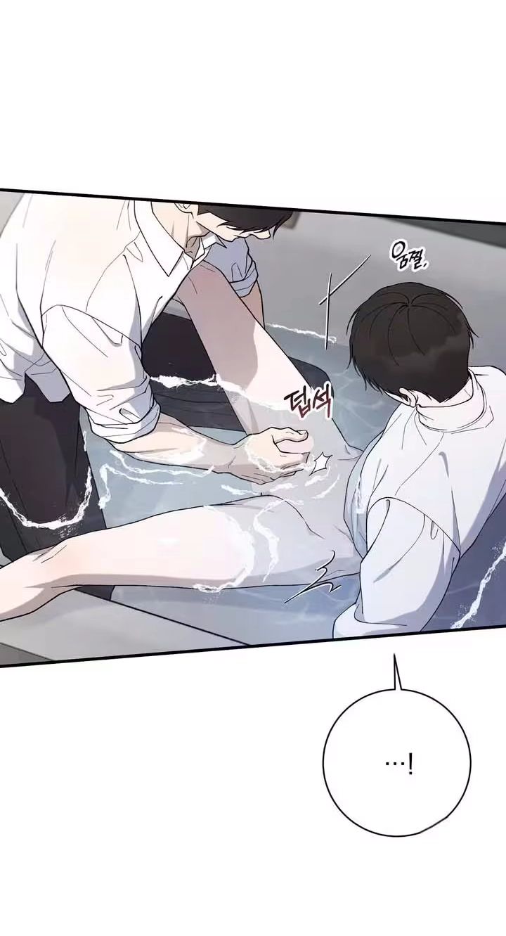 A Taste That I Know - Chapter 32 Page 36