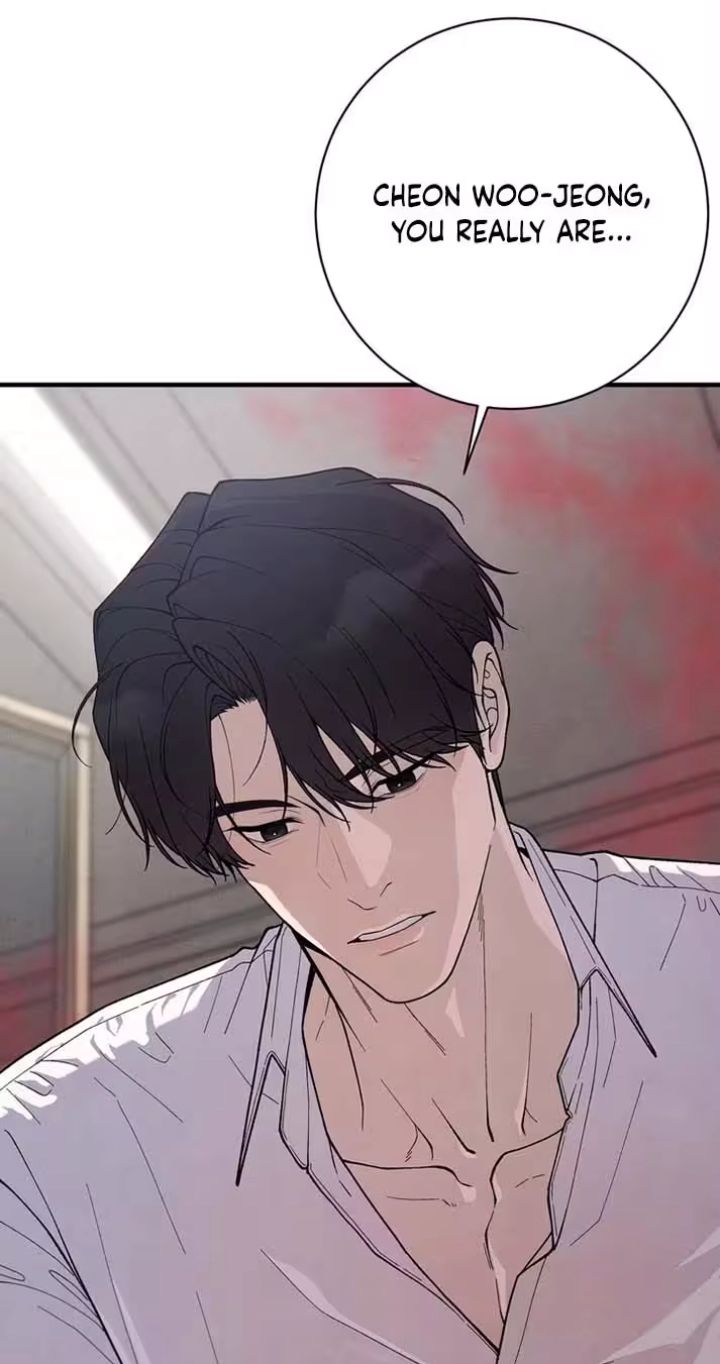 A Taste That I Know - Chapter 32 Page 4