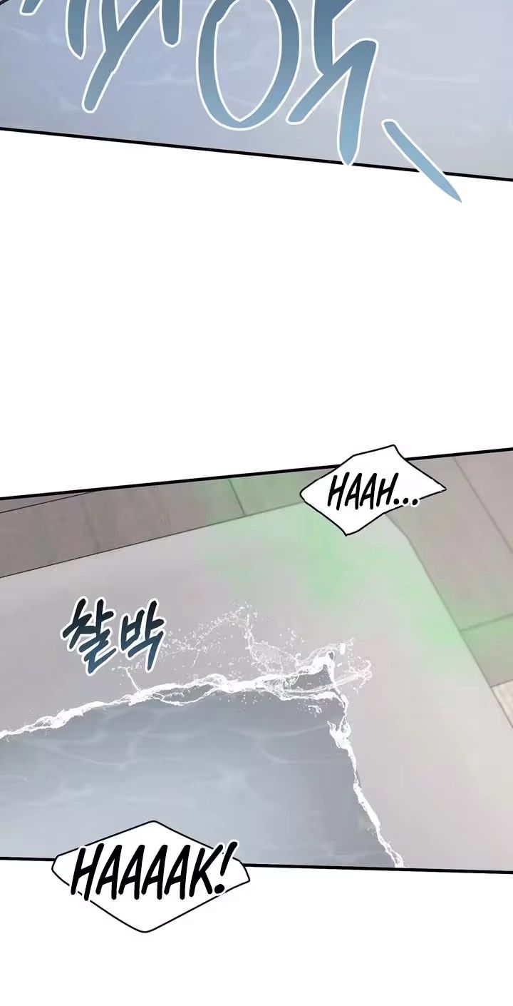 A Taste That I Know - Chapter 32 Page 53