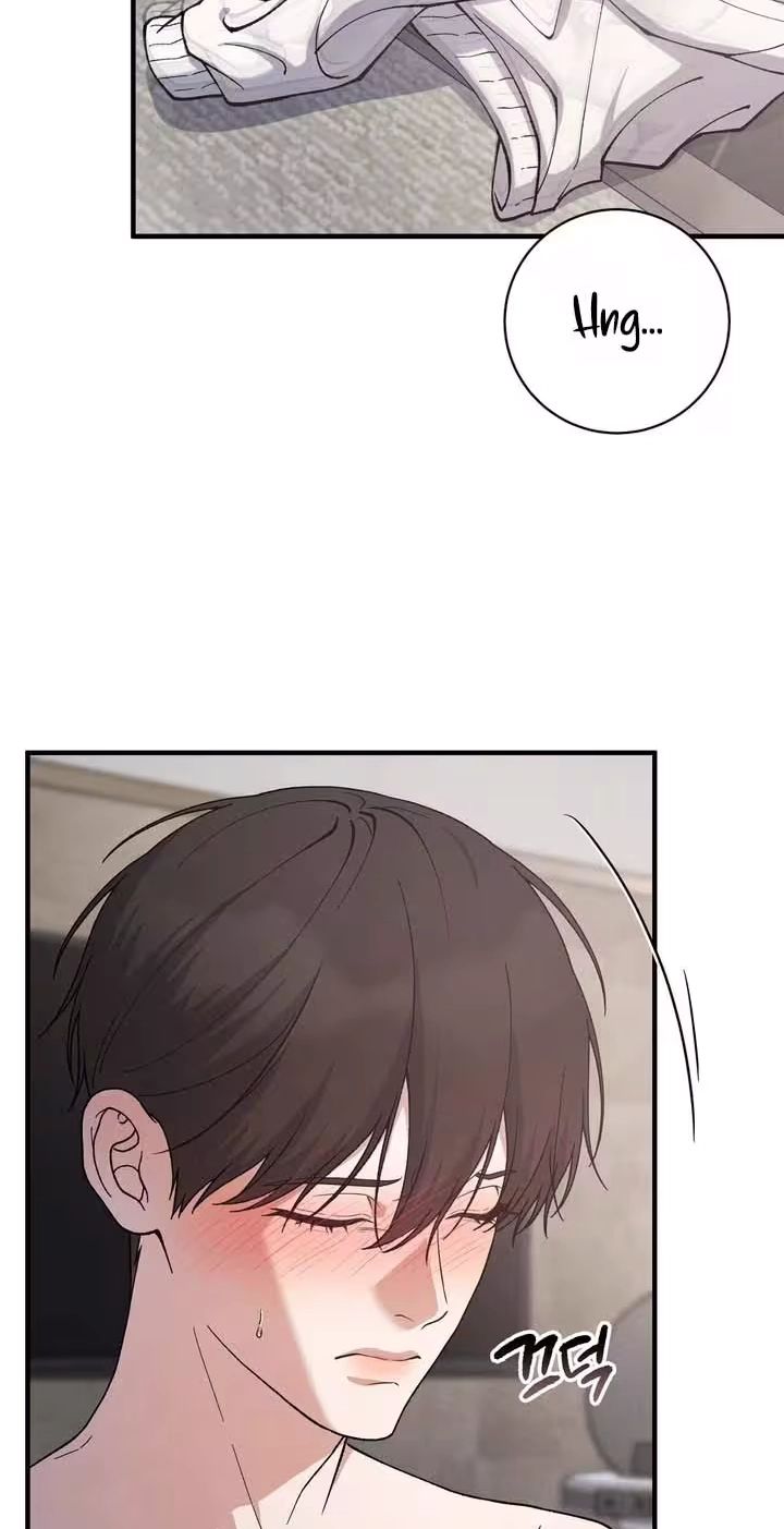 A Taste That I Know - Chapter 32 Page 58
