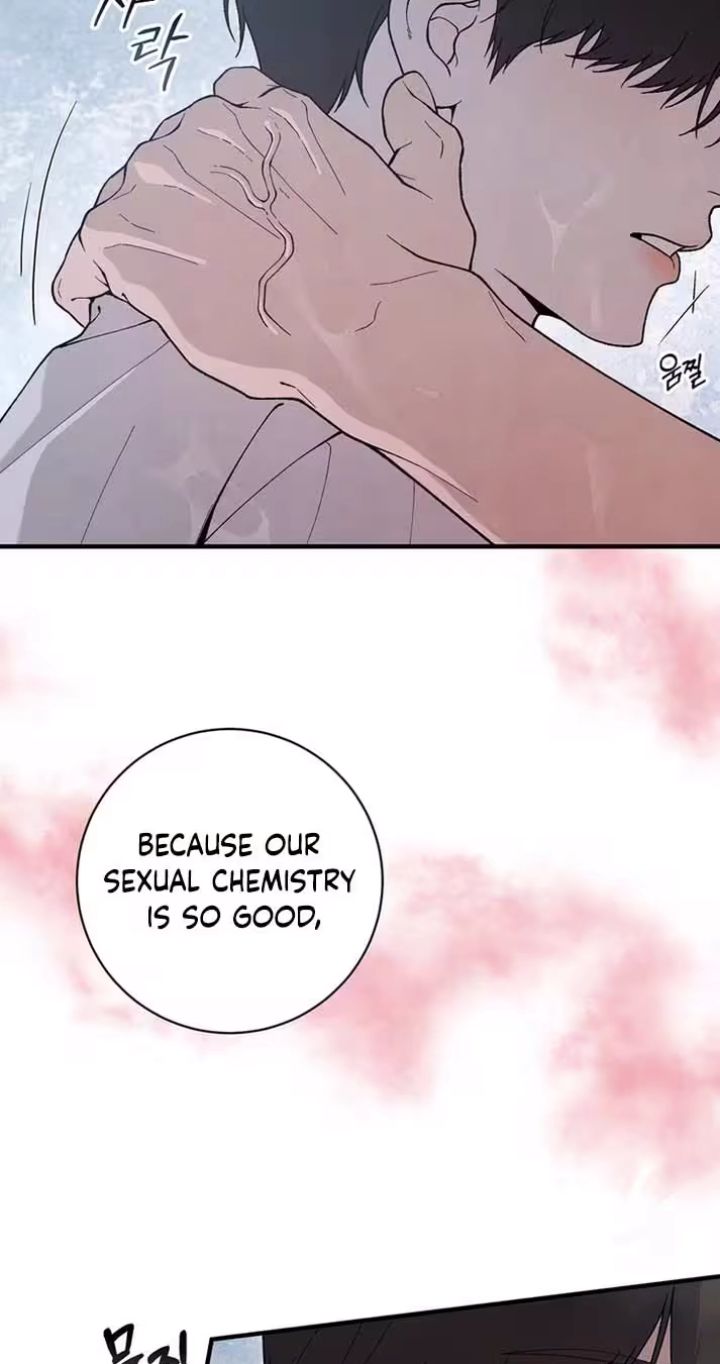 A Taste That I Know - Chapter 32 Page 6