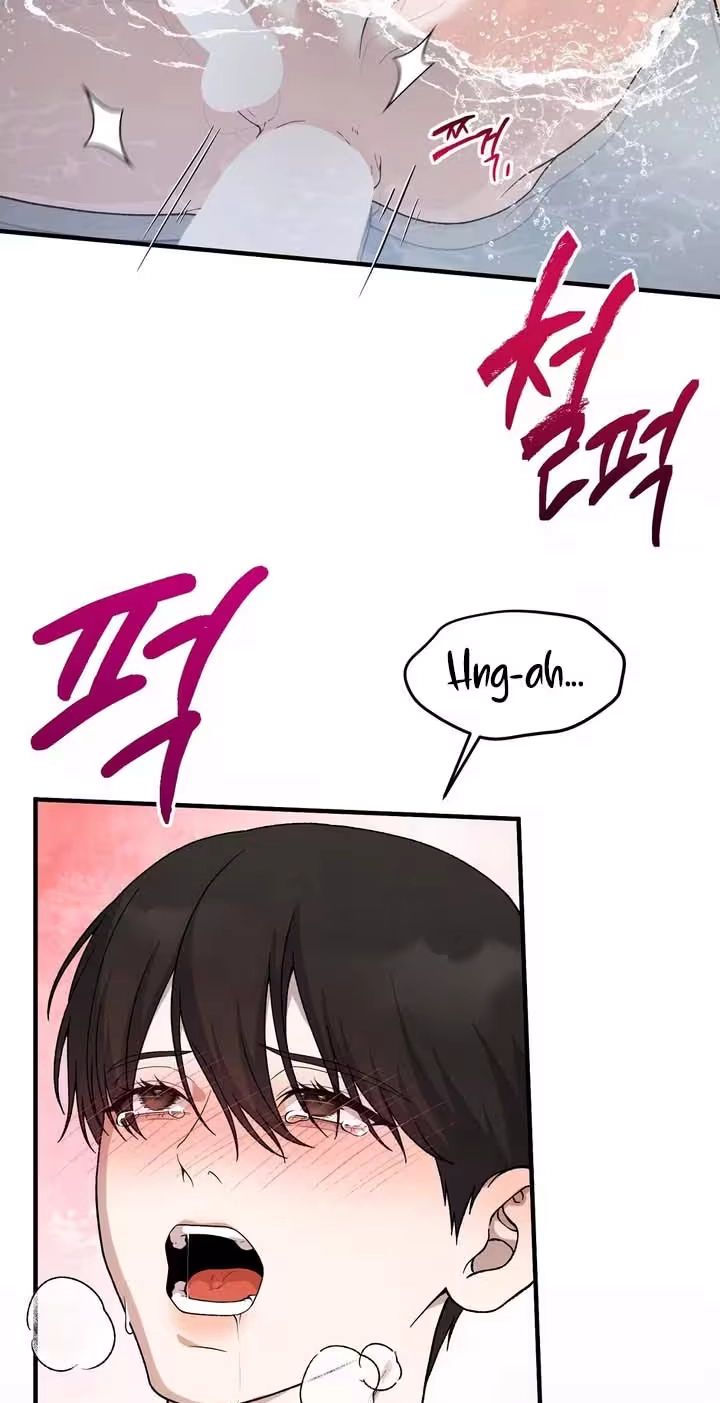 A Taste That I Know - Chapter 32 Page 63