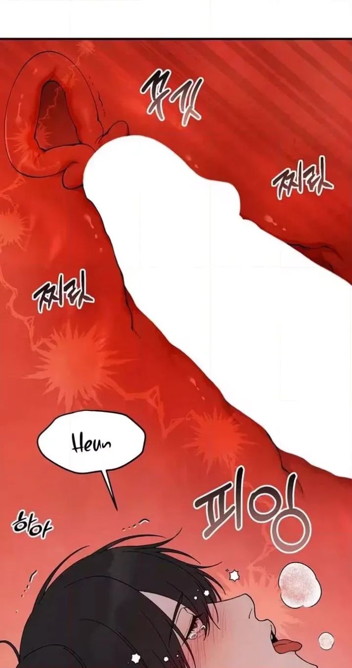 A Taste That I Know - Chapter 32 Page 69