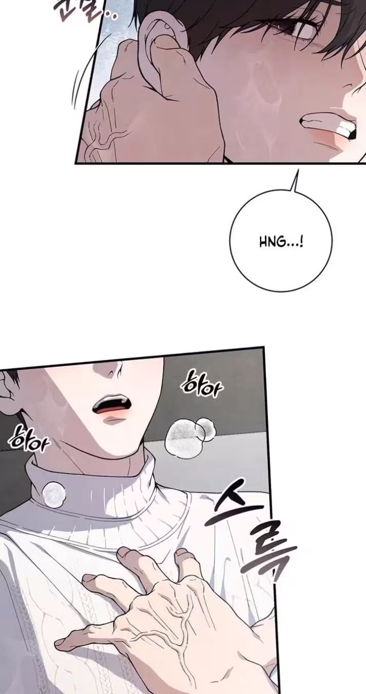 A Taste That I Know - Chapter 32 Page 7