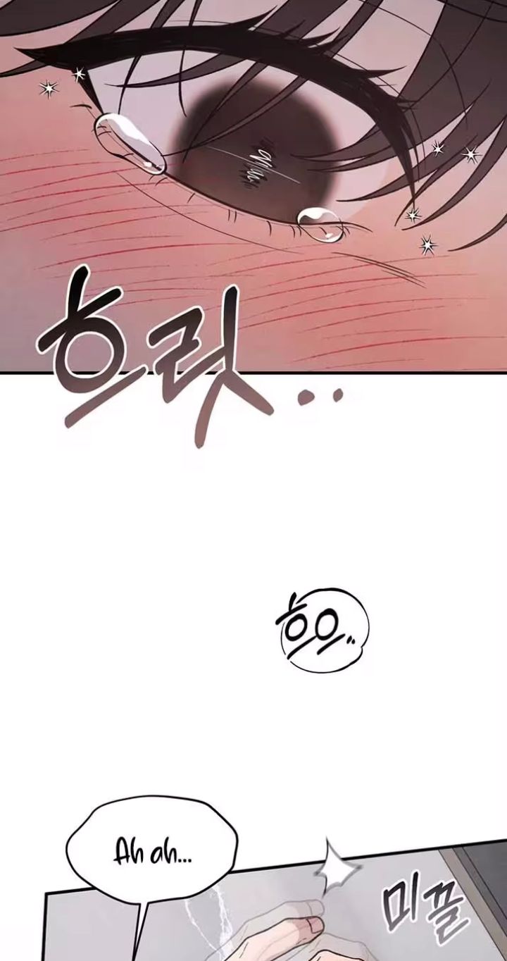A Taste That I Know - Chapter 32 Page 71