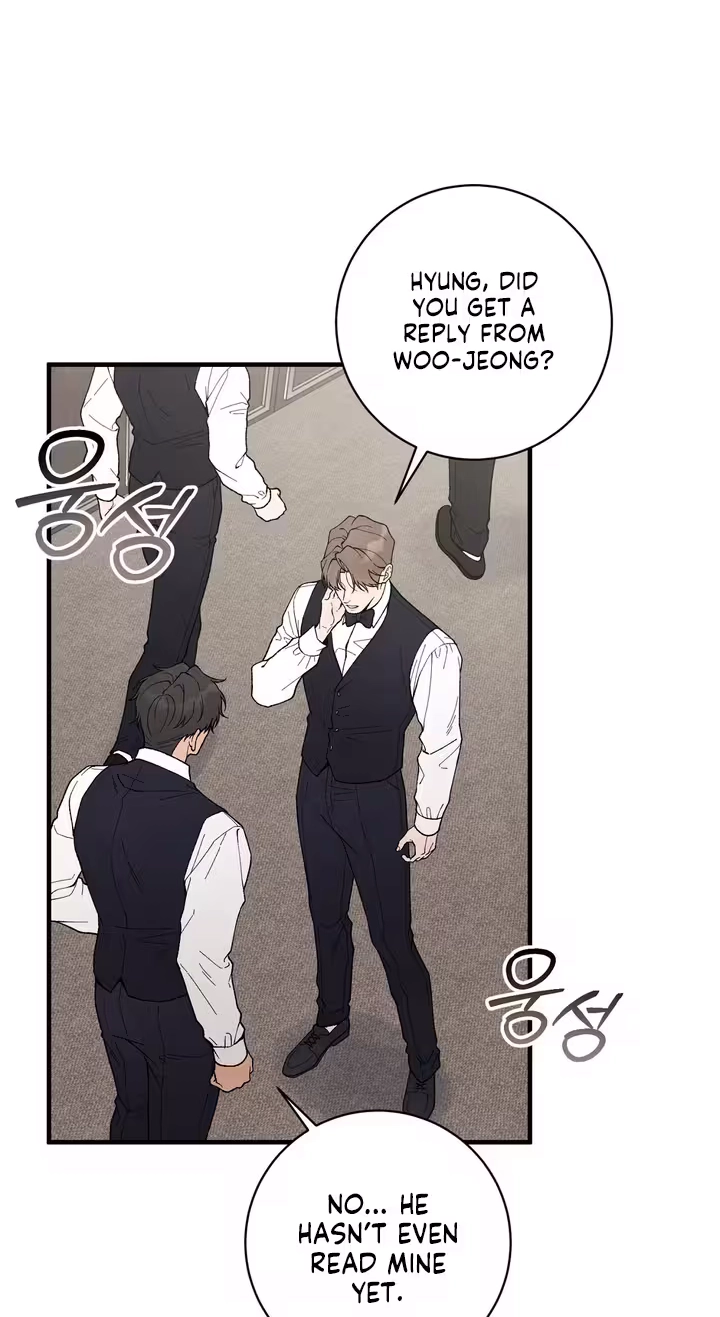A Taste That I Know - Chapter 35 Page 4