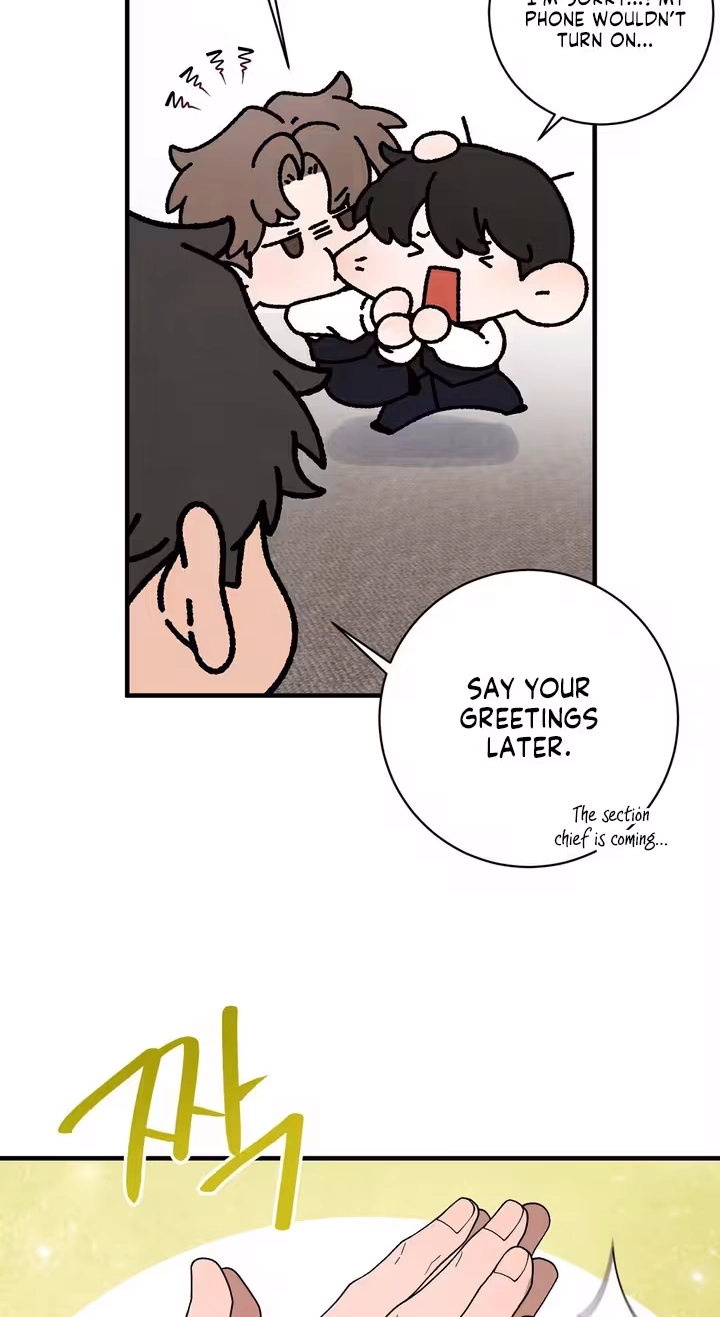 A Taste That I Know - Chapter 35 Page 9