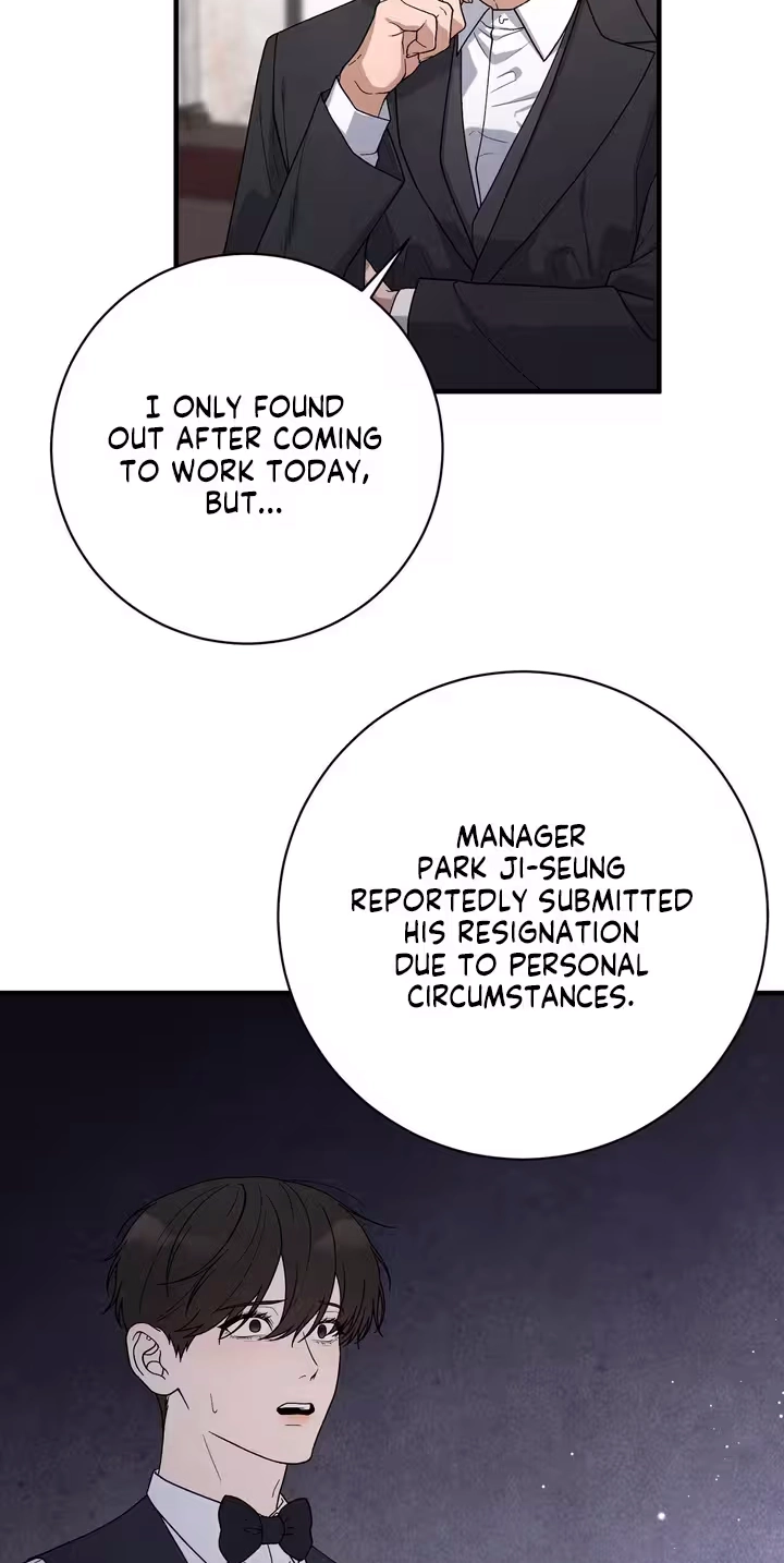A Taste That I Know - Chapter 35 Page 14