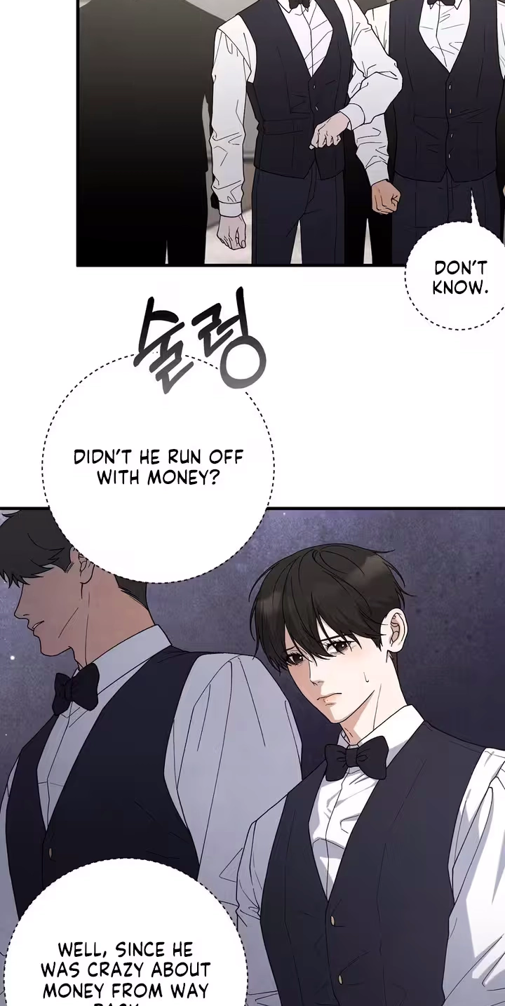 A Taste That I Know - Chapter 35 Page 16