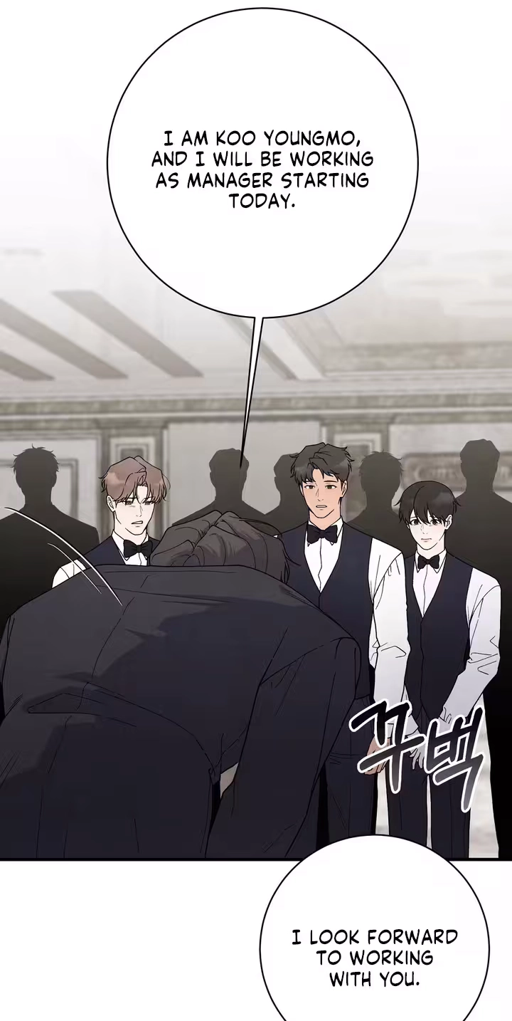 A Taste That I Know - Chapter 35 Page 18