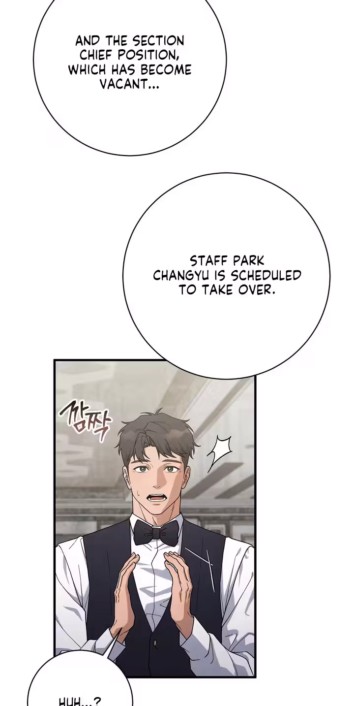 A Taste That I Know - Chapter 35 Page 20