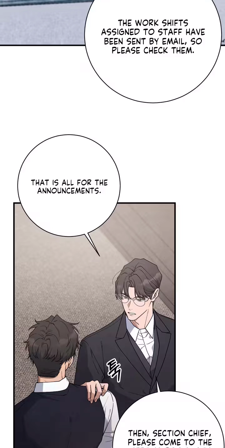 A Taste That I Know - Chapter 35 Page 25