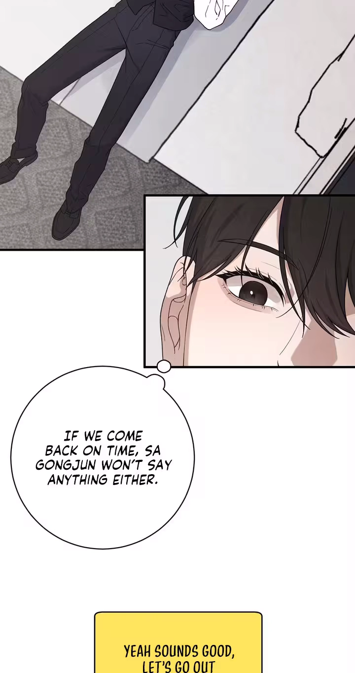 A Taste That I Know - Chapter 35 Page 42
