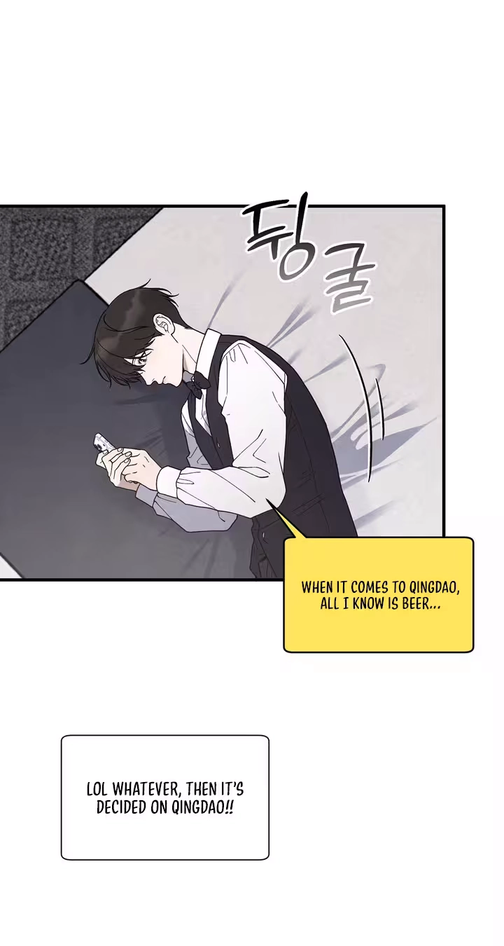 A Taste That I Know - Chapter 35 Page 44