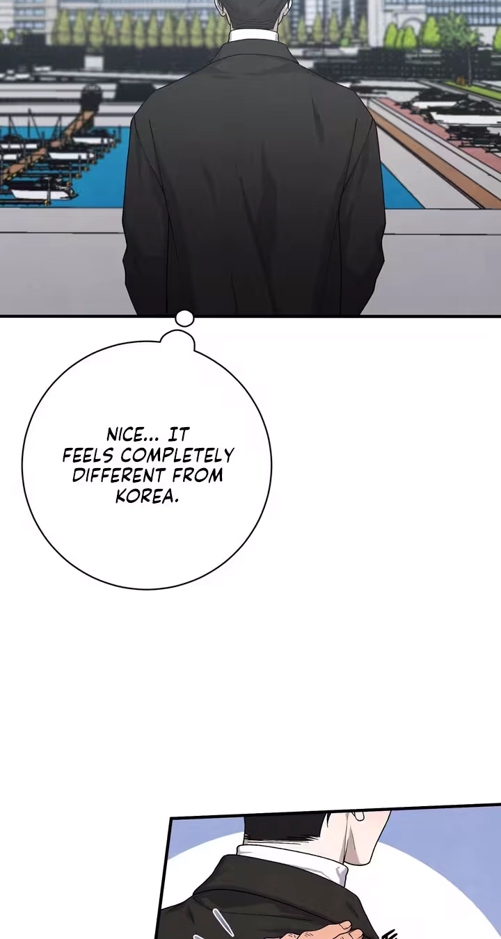 A Taste That I Know - Chapter 35 Page 53