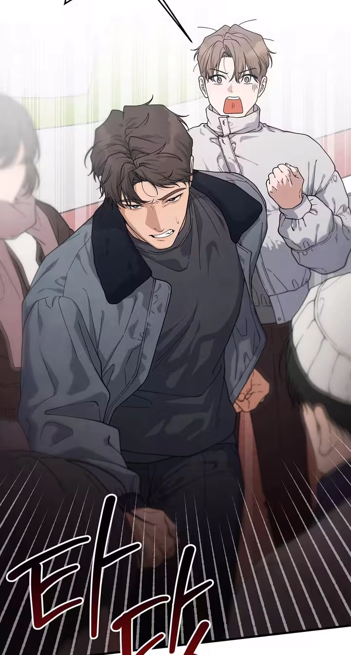 A Taste That I Know - Chapter 35 Page 60