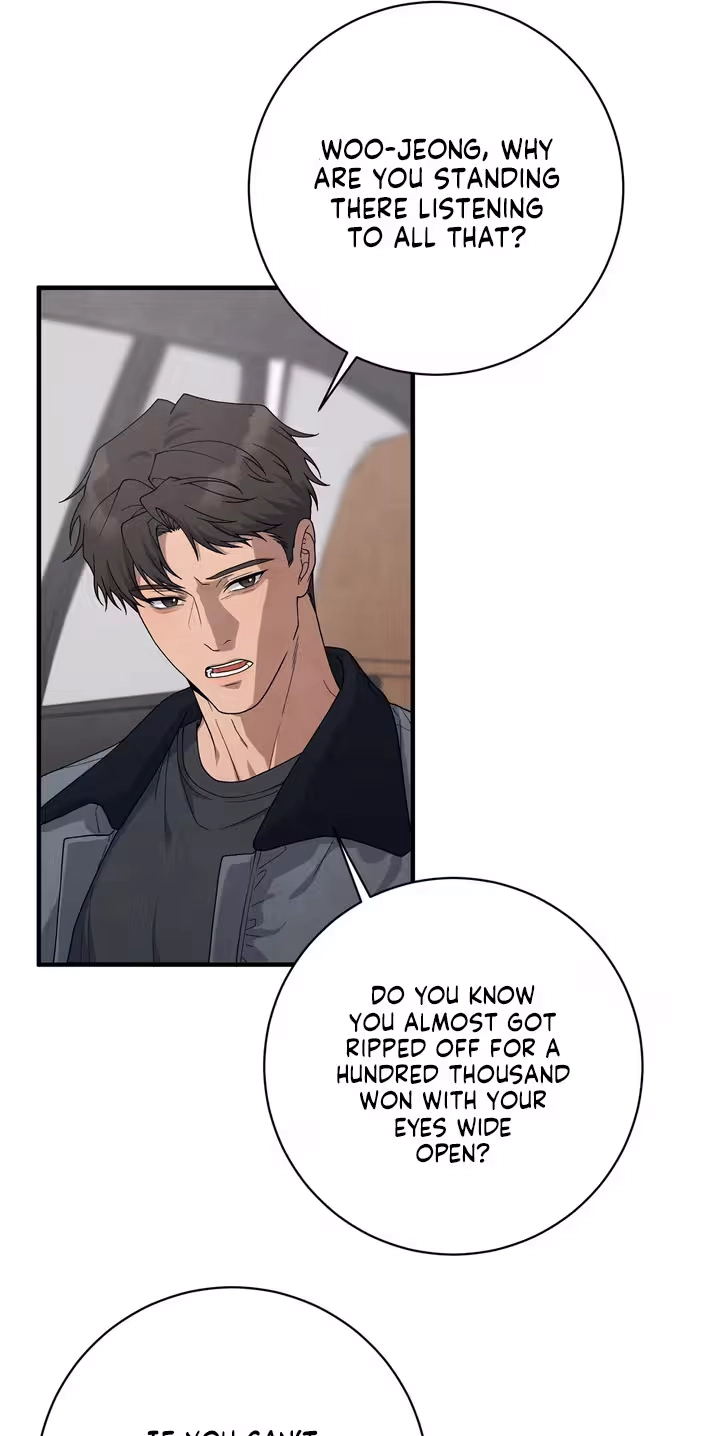 A Taste That I Know - Chapter 35 Page 66