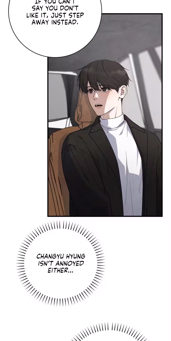 A Taste That I Know - Chapter 35 Page 67