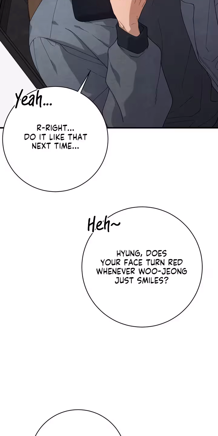 A Taste That I Know - Chapter 35 Page 71