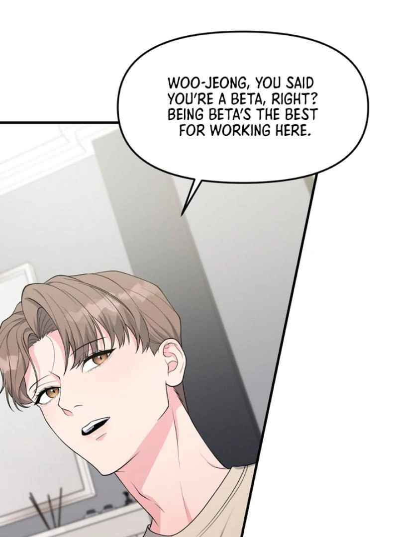 A Taste That I Know - Chapter 4 Page 104