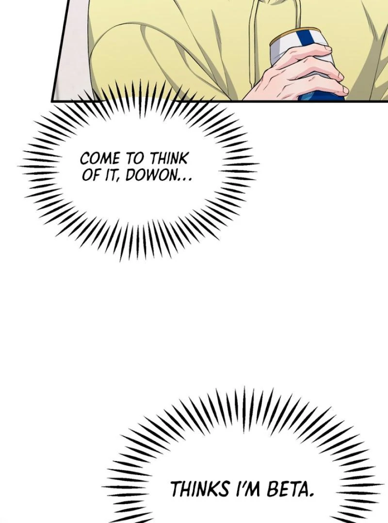 A Taste That I Know - Chapter 4 Page 106