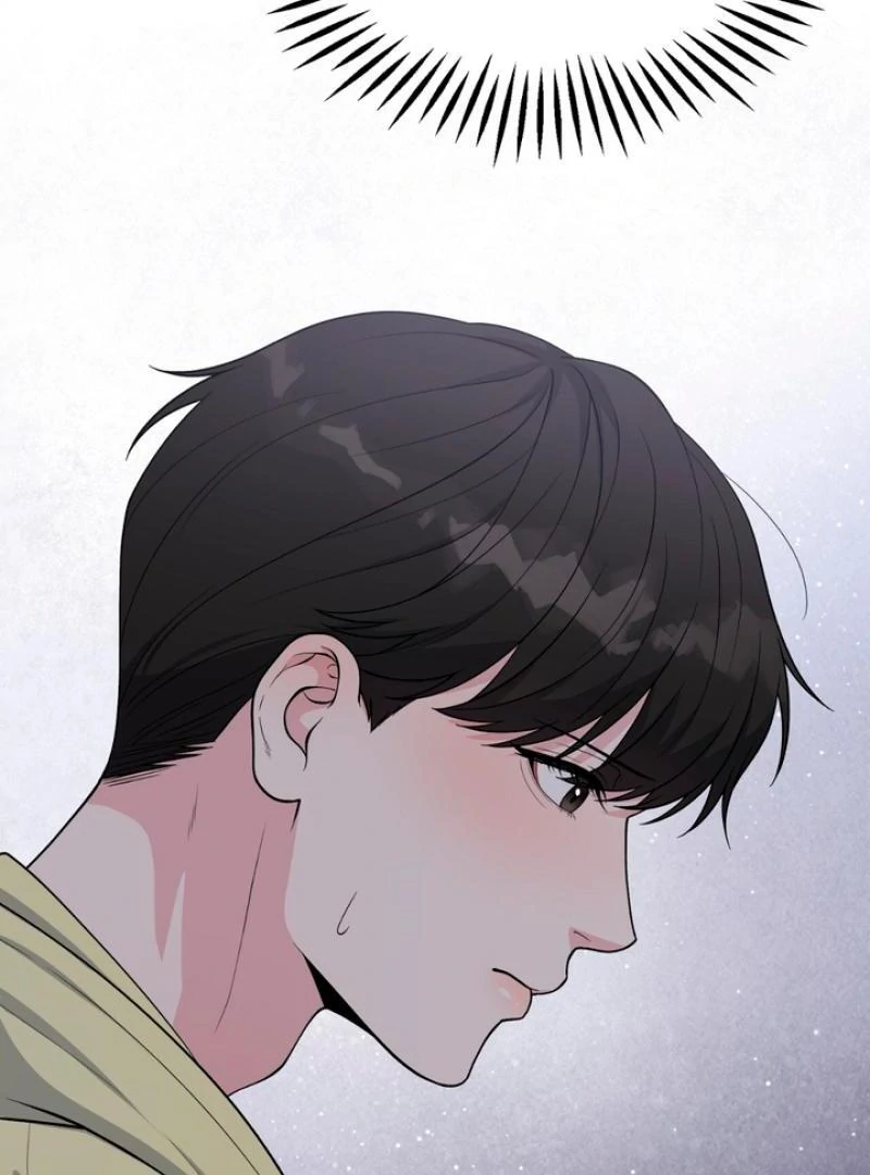 A Taste That I Know - Chapter 4 Page 107