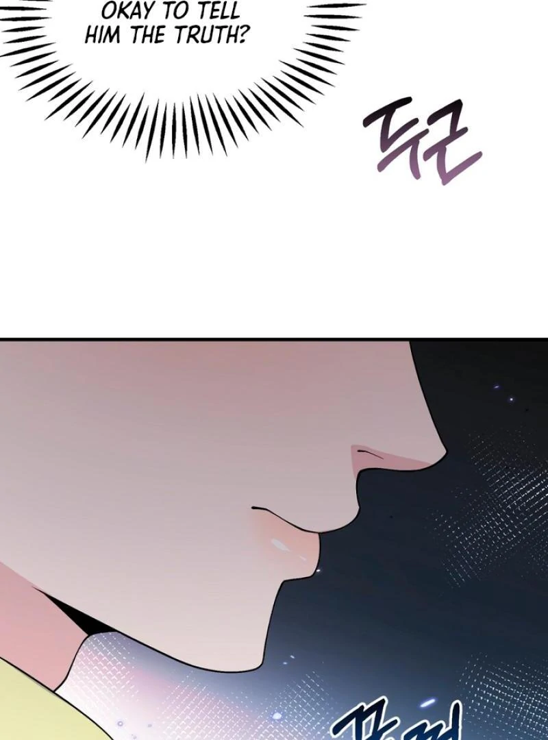 A Taste That I Know - Chapter 4 Page 109