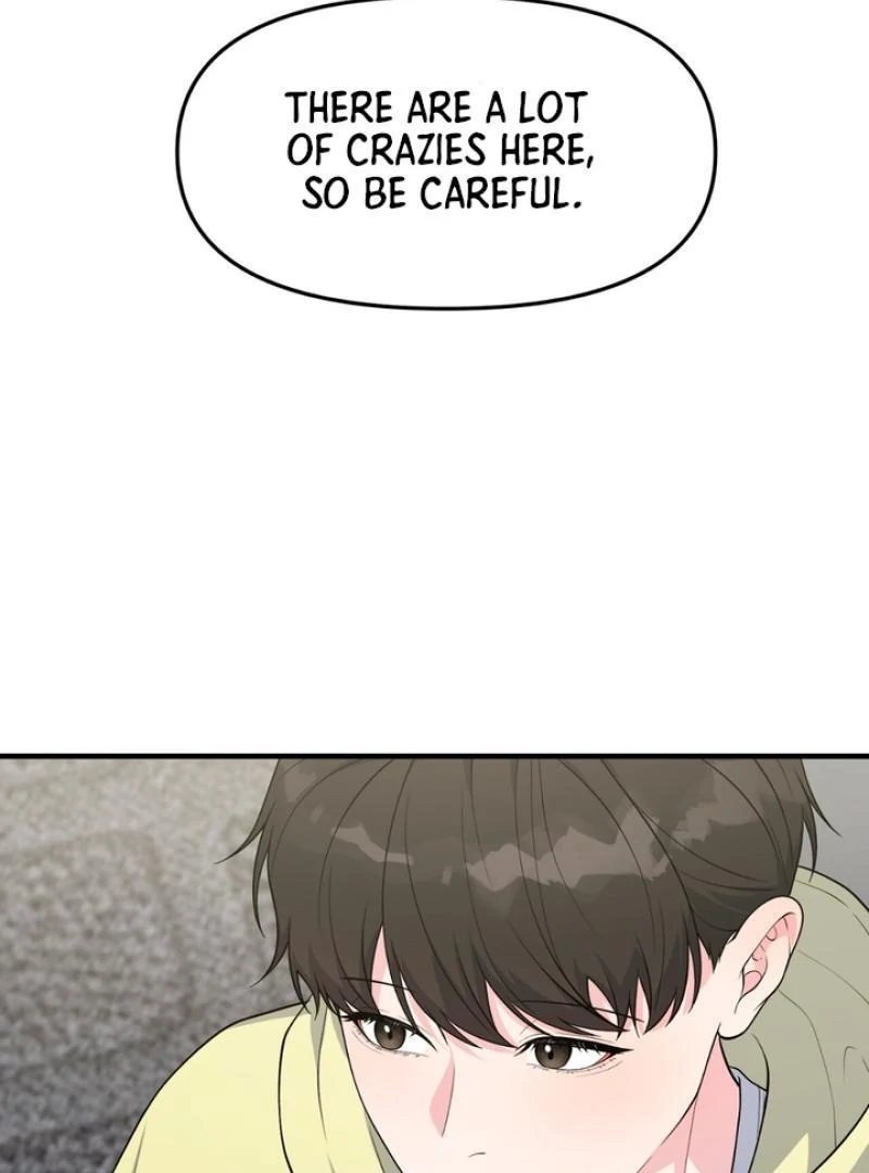 A Taste That I Know - Chapter 4 Page 122