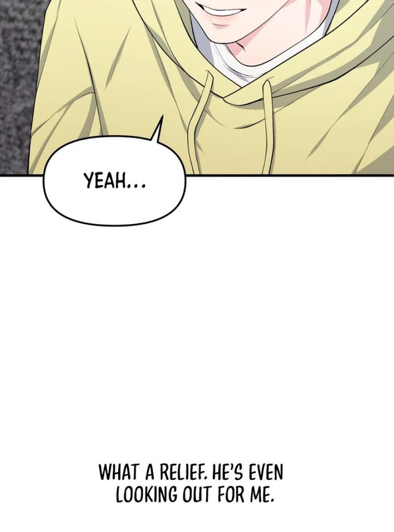 A Taste That I Know - Chapter 4 Page 123