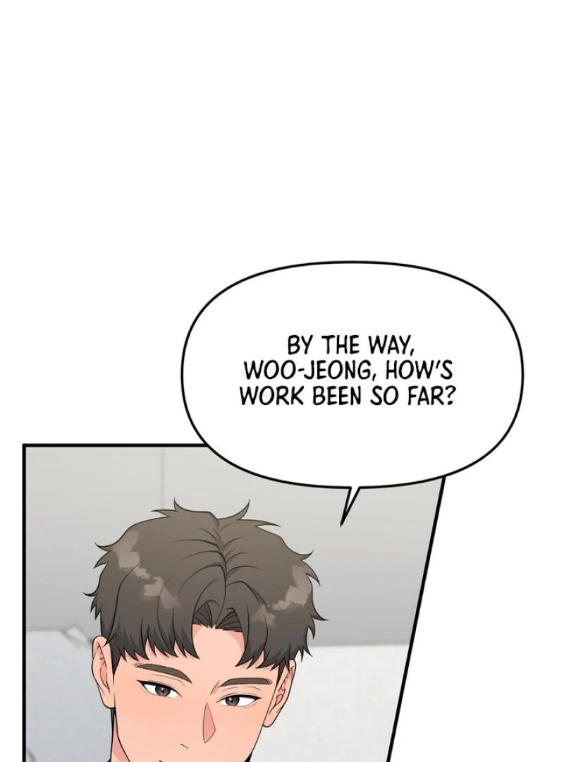 A Taste That I Know - Chapter 4 Page 124