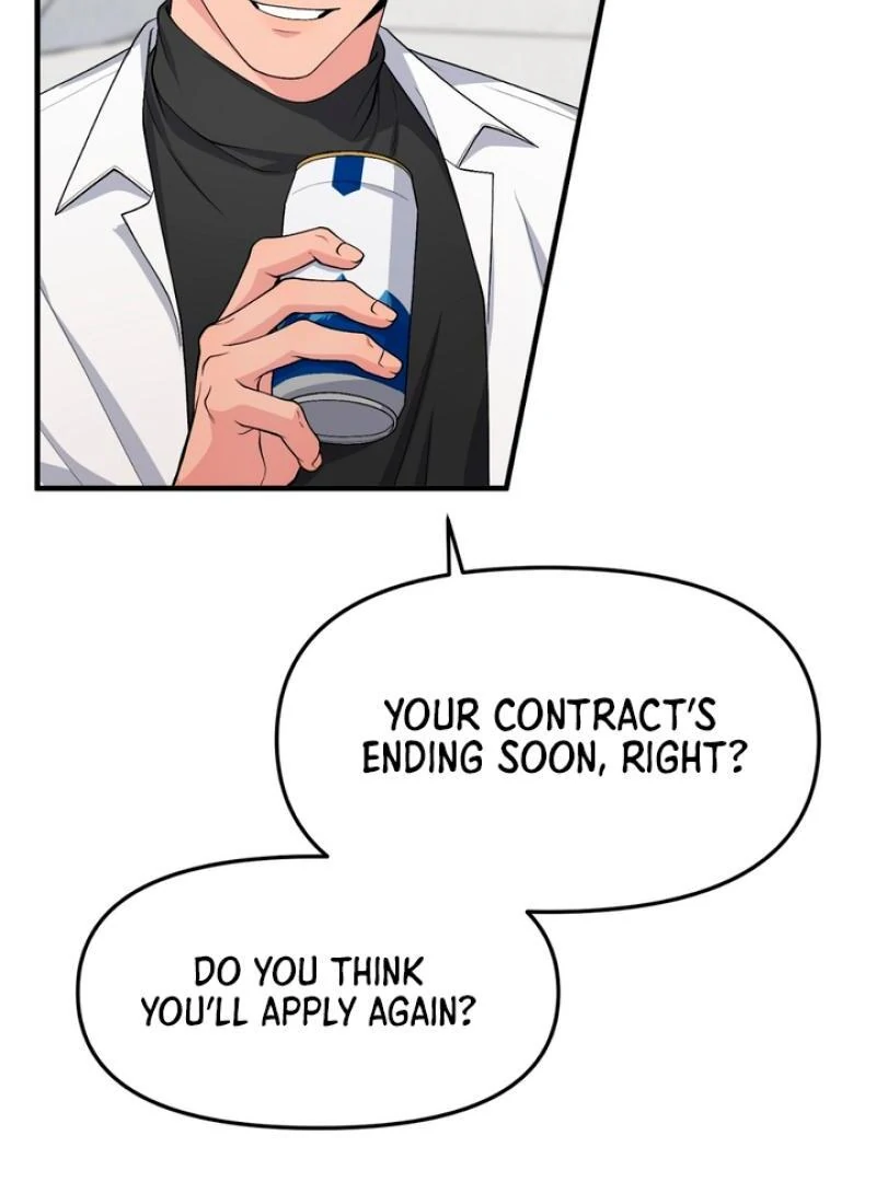A Taste That I Know - Chapter 4 Page 125