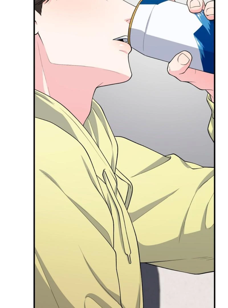 A Taste That I Know - Chapter 4 Page 138