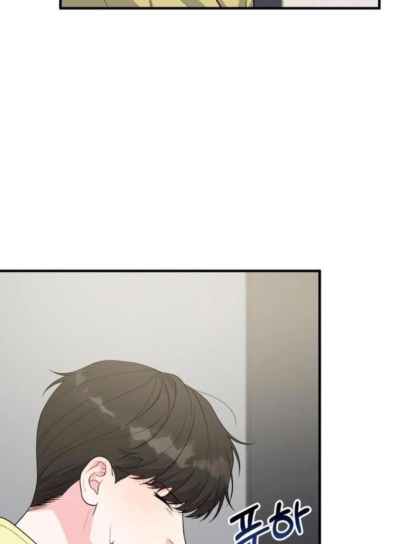 A Taste That I Know - Chapter 4 Page 139