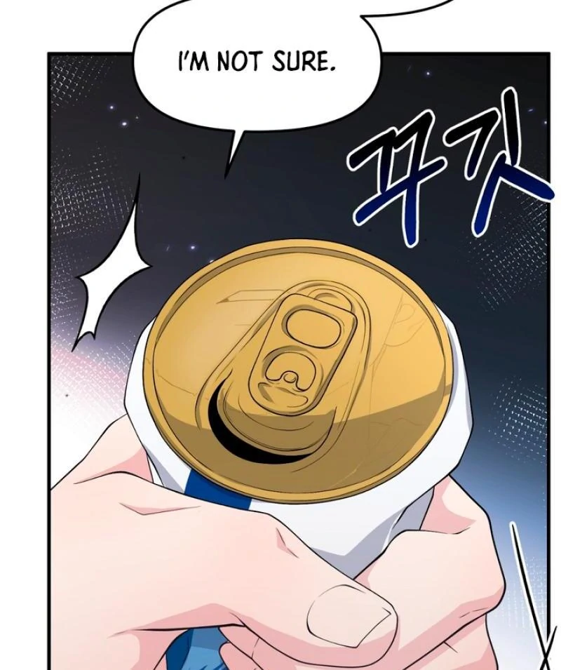 A Taste That I Know - Chapter 4 Page 141